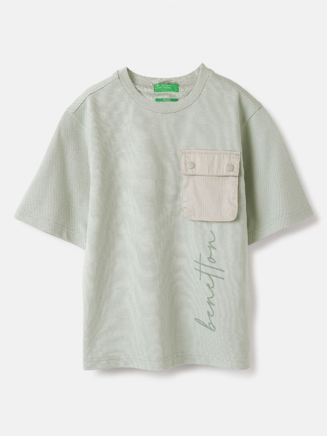 

United Colors of Benetton Boys Solid Round Neck Pure Cotton Boxy T-Shirt, Grey