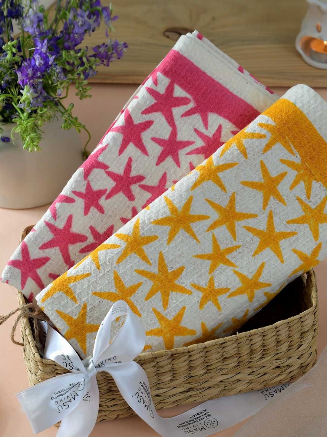 

MASU LIVING White & Yellow 2 Pieces Printed Pure Cotton 380 GSM Bath Towels