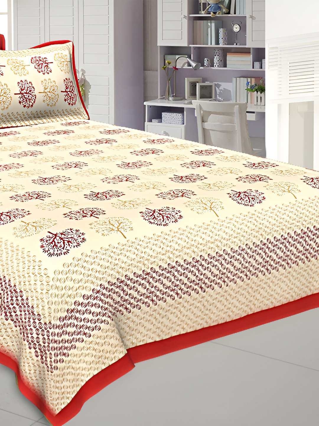 

BED-SHEET.COM Red & Yellow Ethnic Motifs 120 TC Cotton King Bedsheet with 2 Pillow Covers