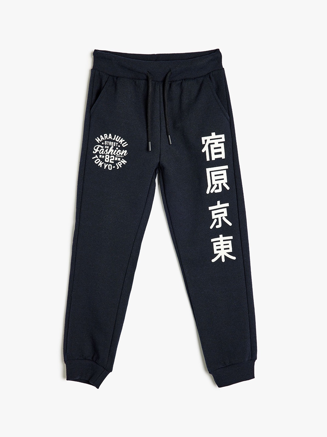 

Koton Boys Printed Mid-Rise Joggers, Navy blue