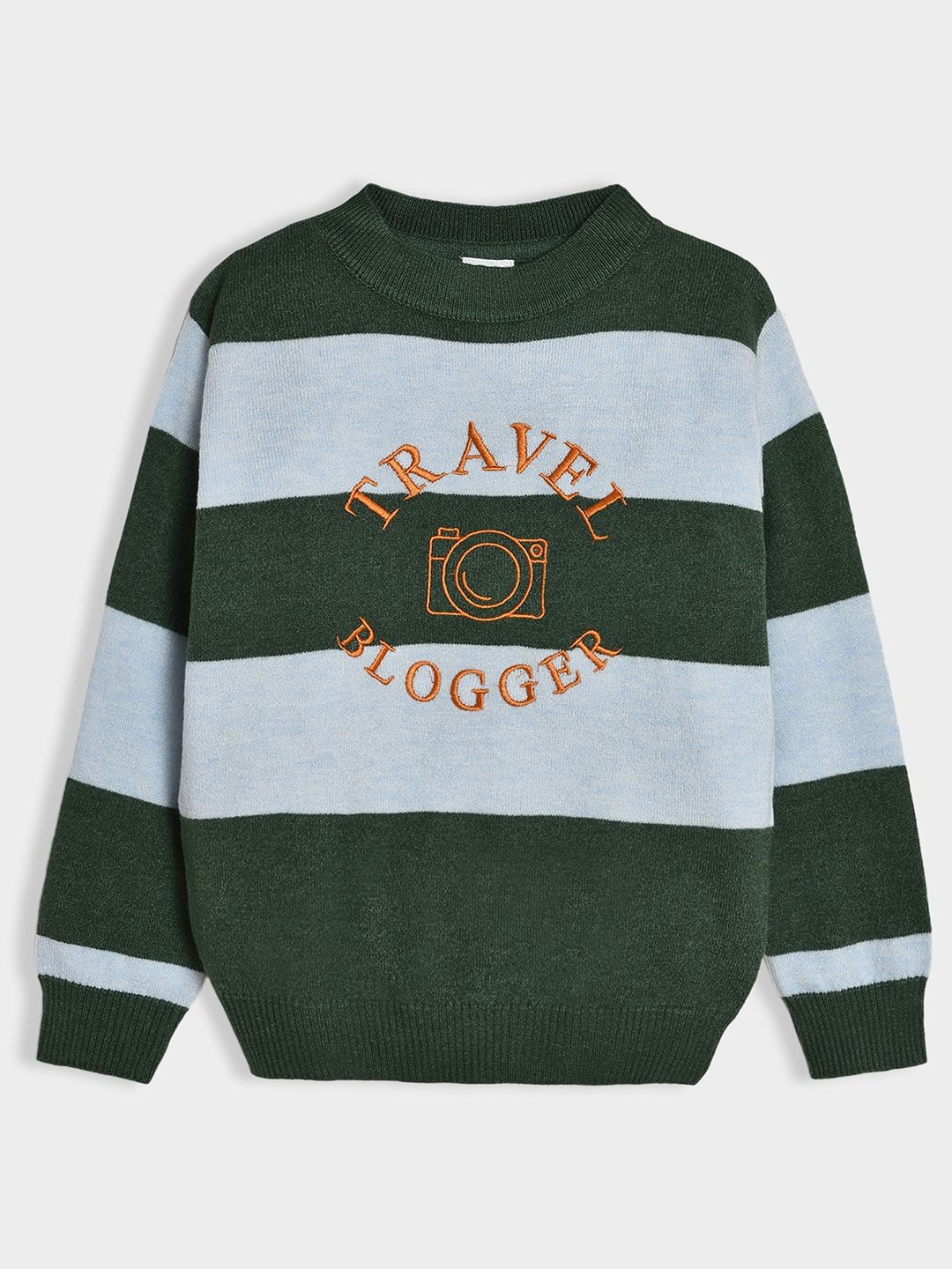 

MiArcus Boys Striped Knitted Pullover, Green