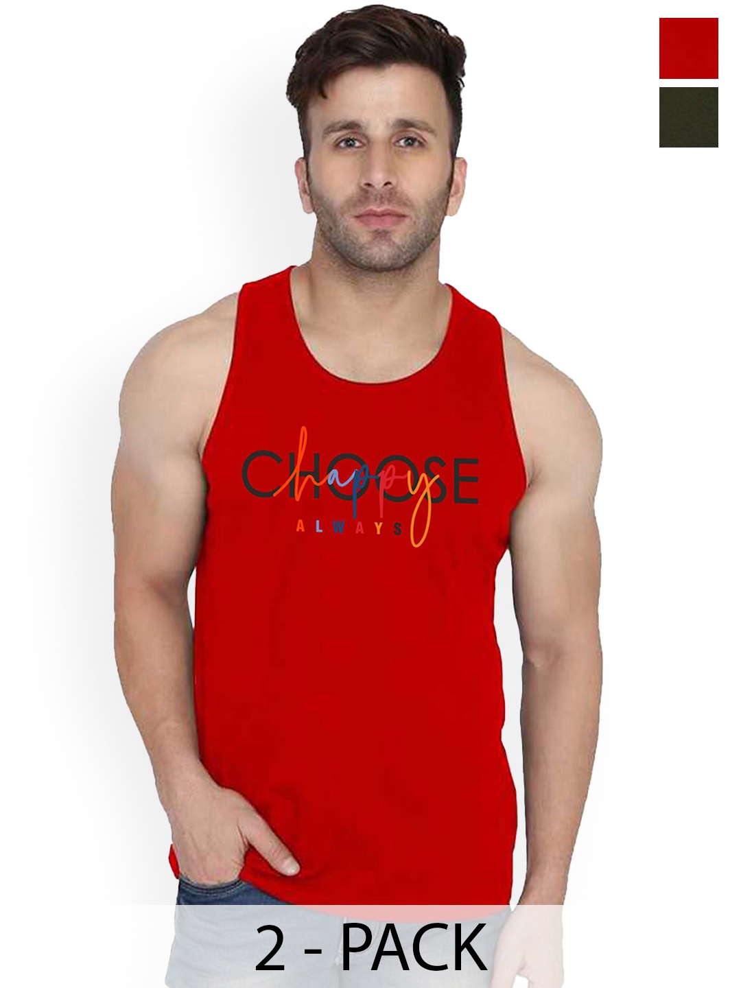 

SLOWLORIS Men Pack Of 2 Printed Gym Vests, Olive