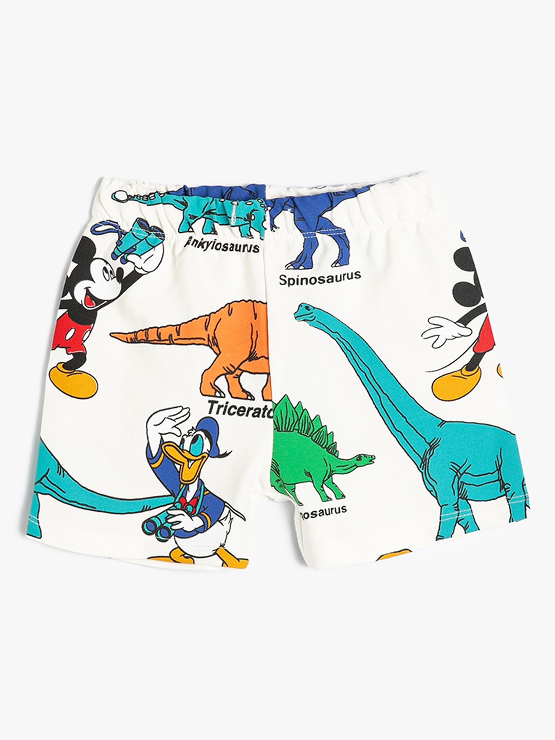 

Koton Boys Printed Shorts, Beige