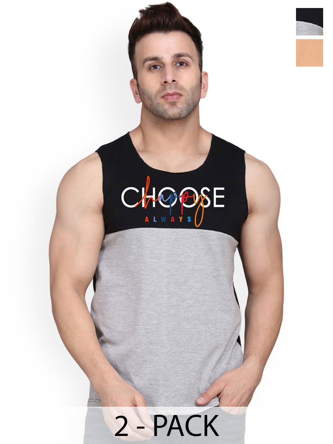 

SLOWLORIS Pack Of 2 Men Printed Gym Vests, Rust