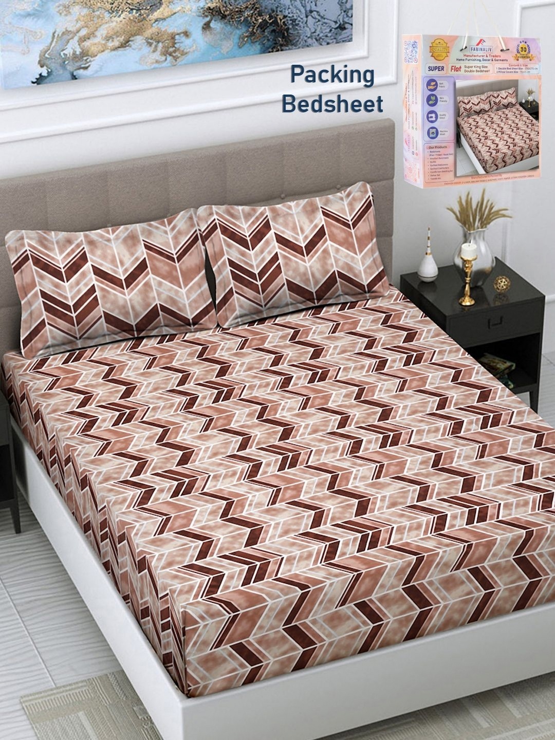 

FABINALIV Rust & Brown Geometric 300 TC Double King Bedsheet With 2 Pillow Covers