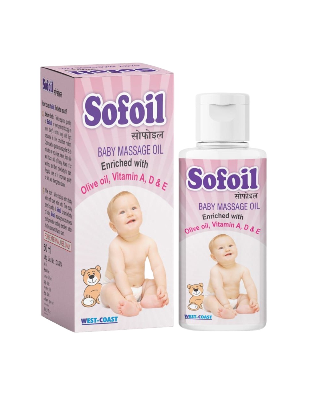 

WestCoast Baby Massage Oil - 60ml, White