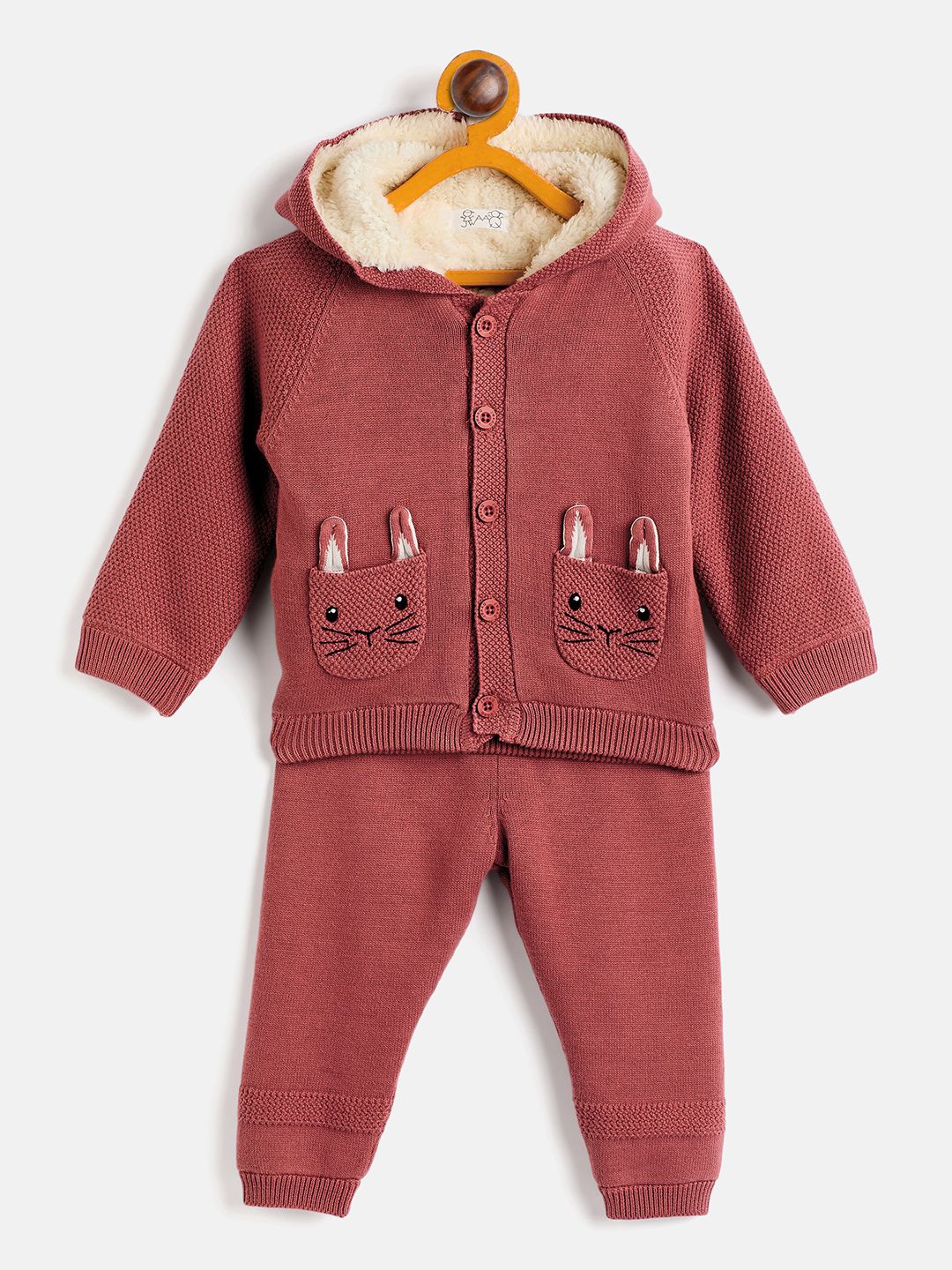 

JWAAQ Kids Unisex Self Design Hooded Sweatshirt With Joggers, Pink