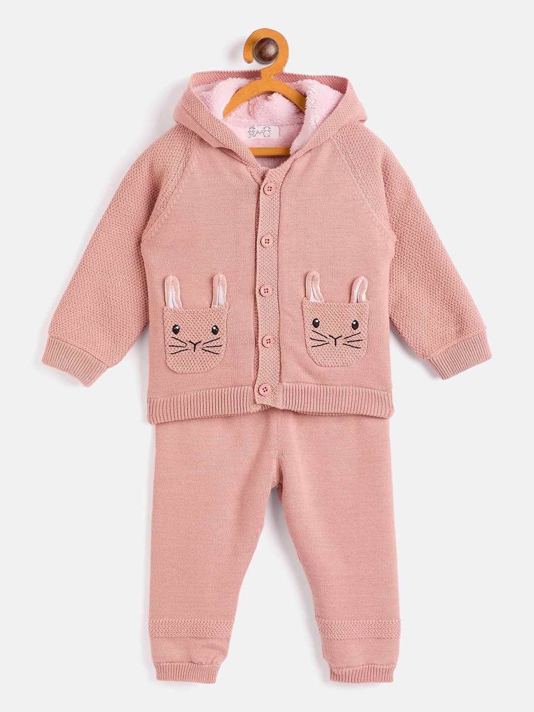 

JWAAQ Unisex Self Design Hoodeed Long Sleeves Coat with Joggers, Rose gold