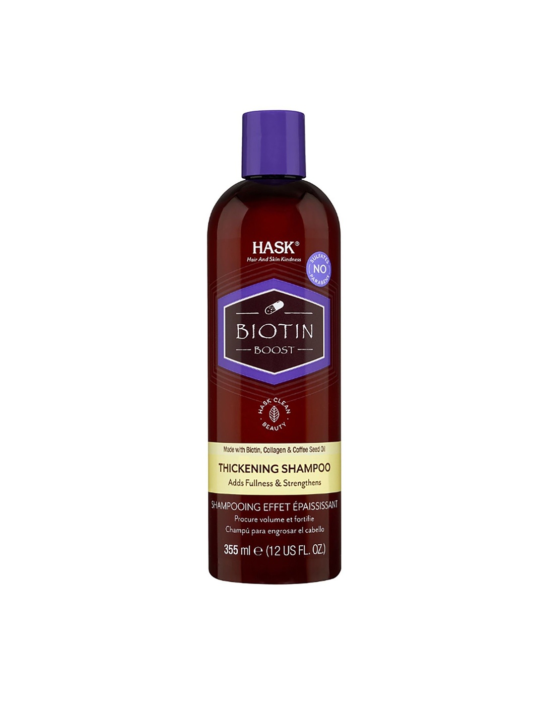 

HASK Women's Biotin Boost Thickening & Strengthening Shampoo- 355ml, Brown