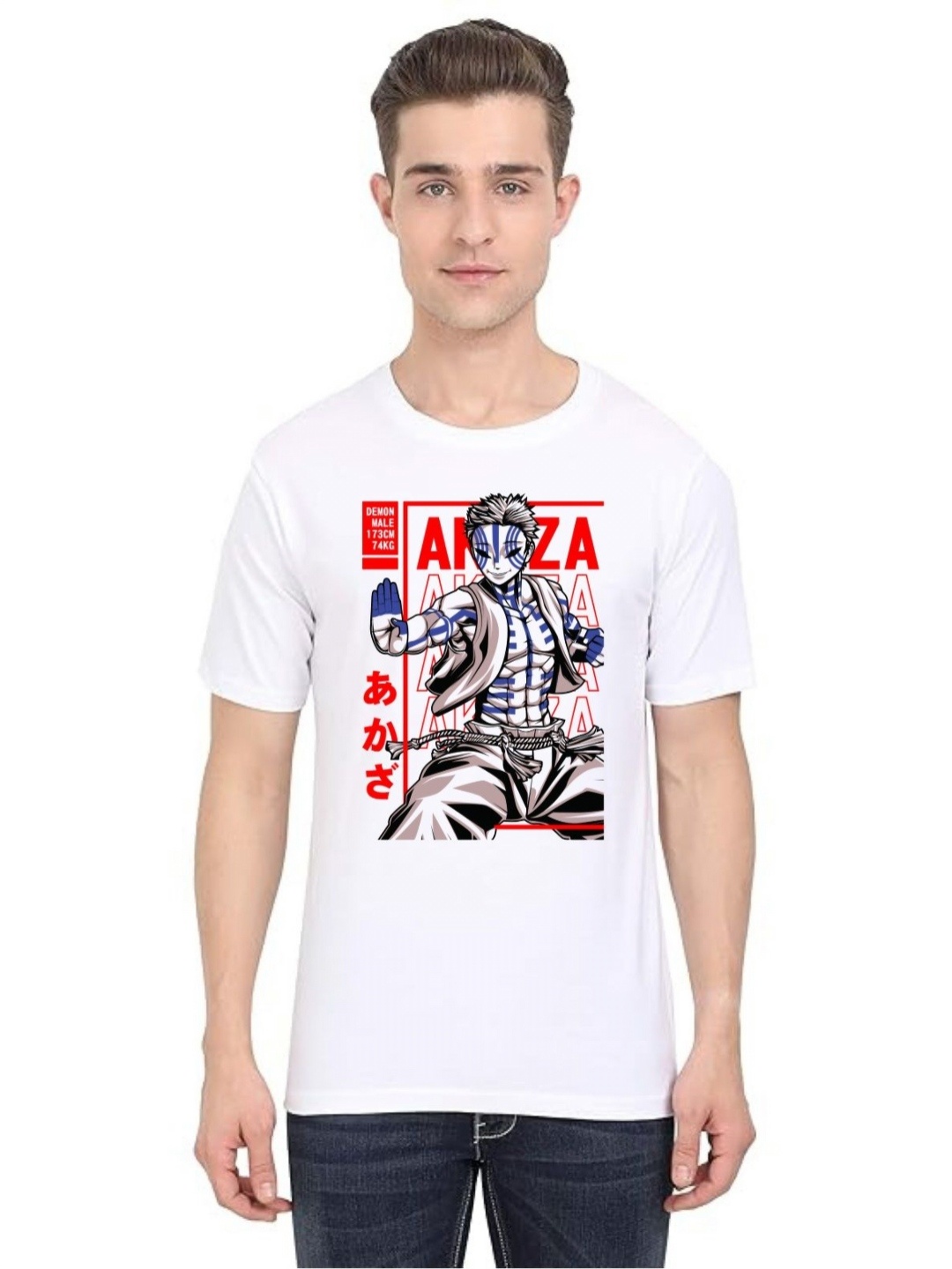 

BAESD Men Printed Sublimation Applique T-shirt, White
