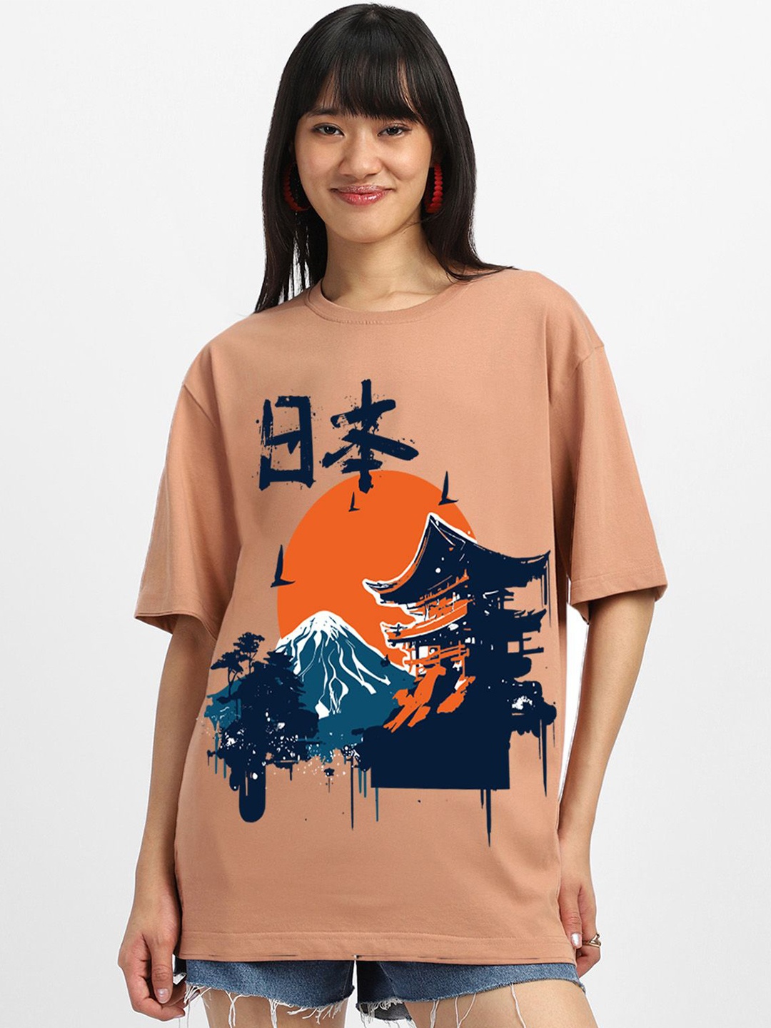 

JUNEBERRY Women Graphic Printed Round Neck Pure Cotton Oversized T-Shirt, Brown