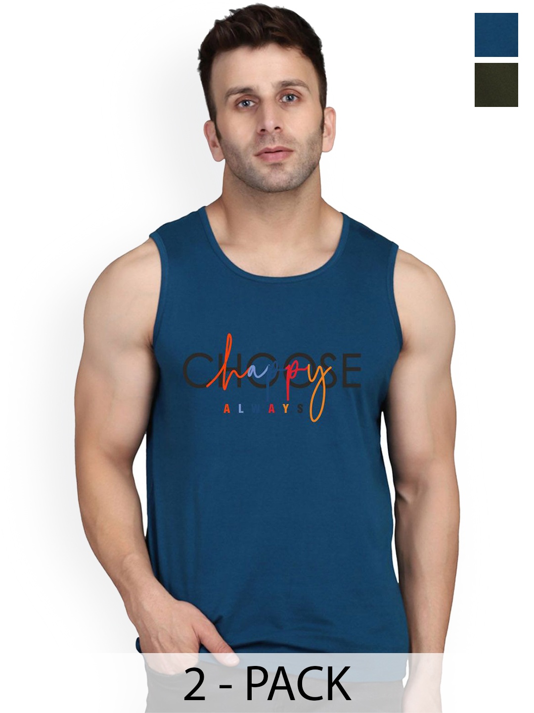 

SLOWLORIS 2-Pcs Printed Sleeveless Innerwear Vests, Olive