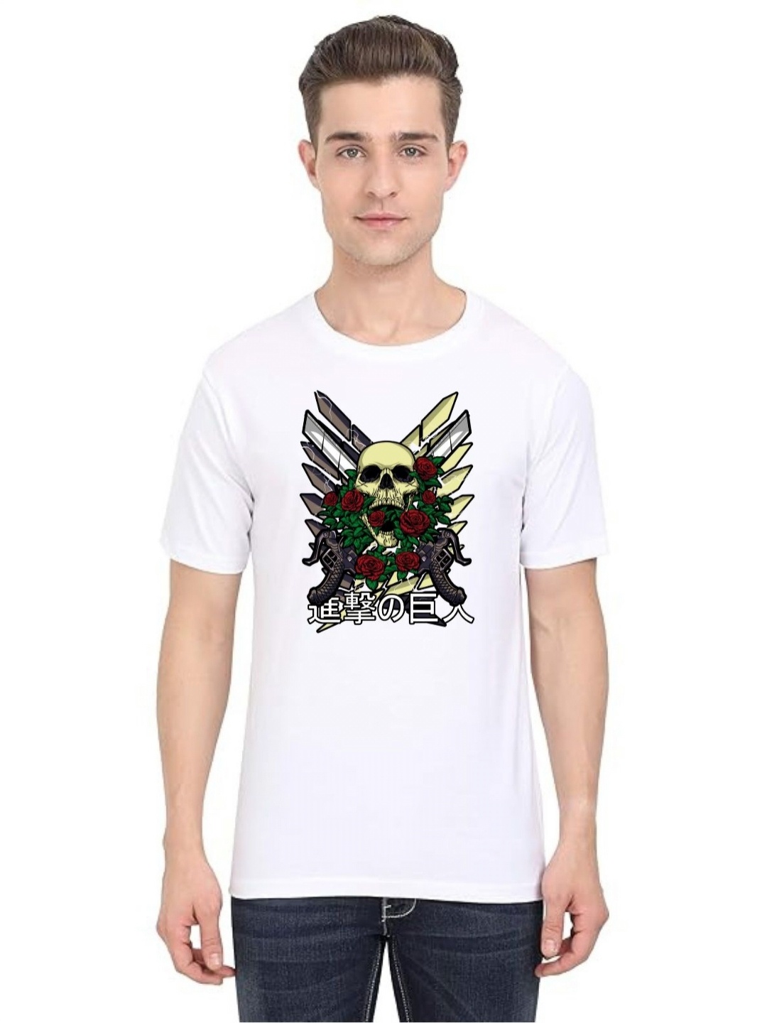 

BAESD Men Printed Sublimation T-shirt, White