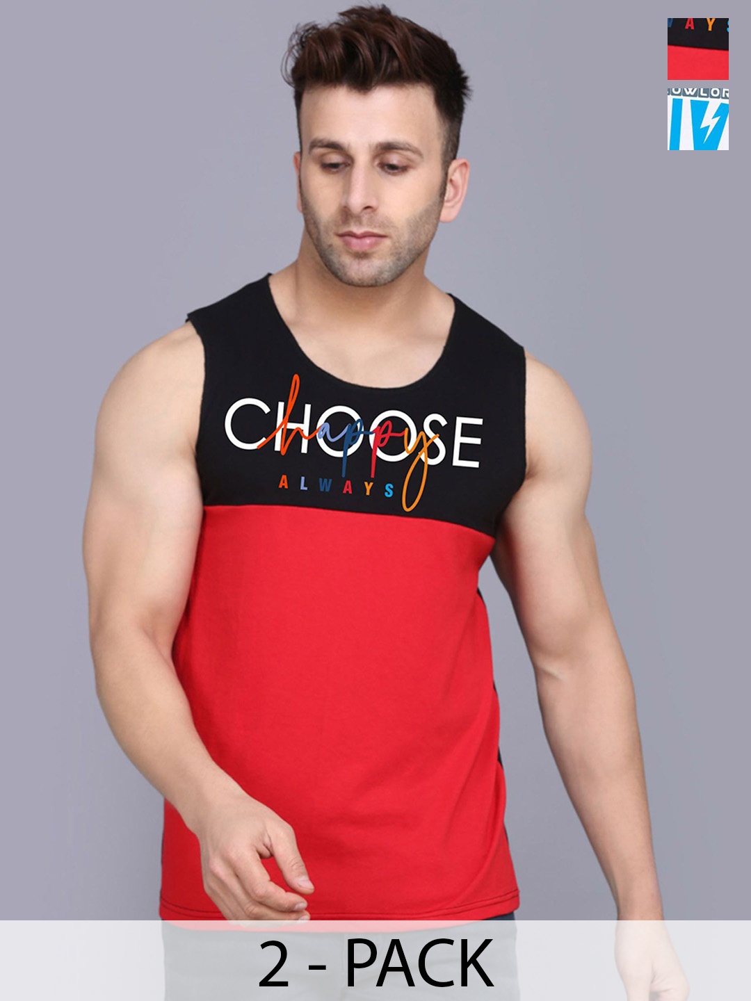 

SLOWLORIS Pack Of 2 Men Printed Gym Vests, White