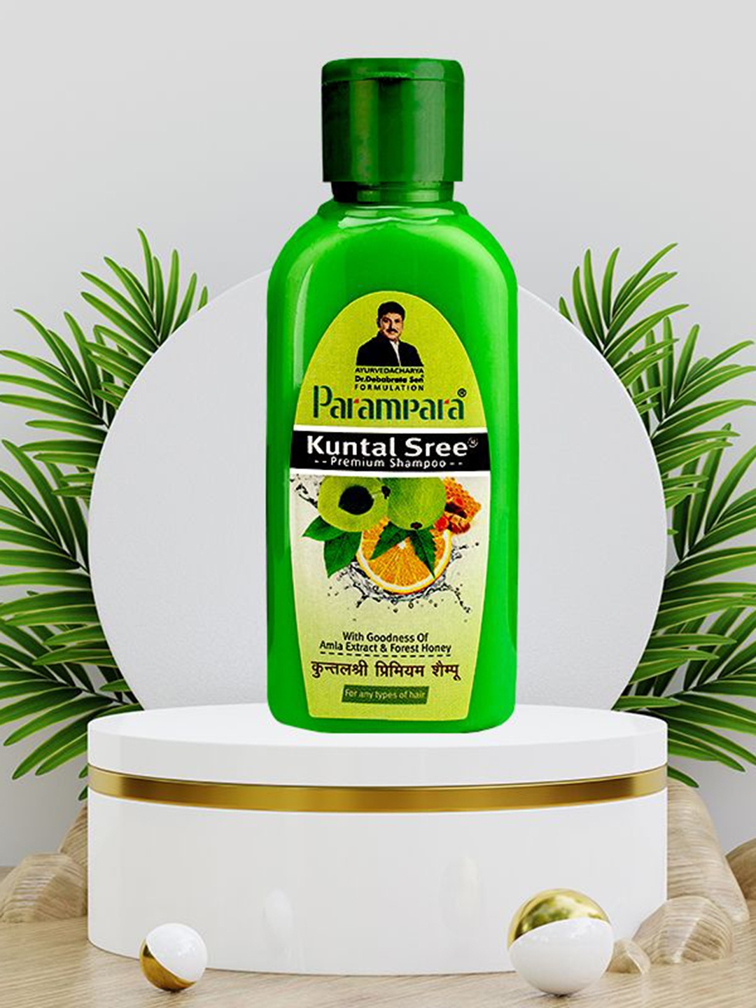 

Parampara Ayurved Kuntal Sree Premium Shampoo With Amla Extract & Forest Honey- 100ml, Green