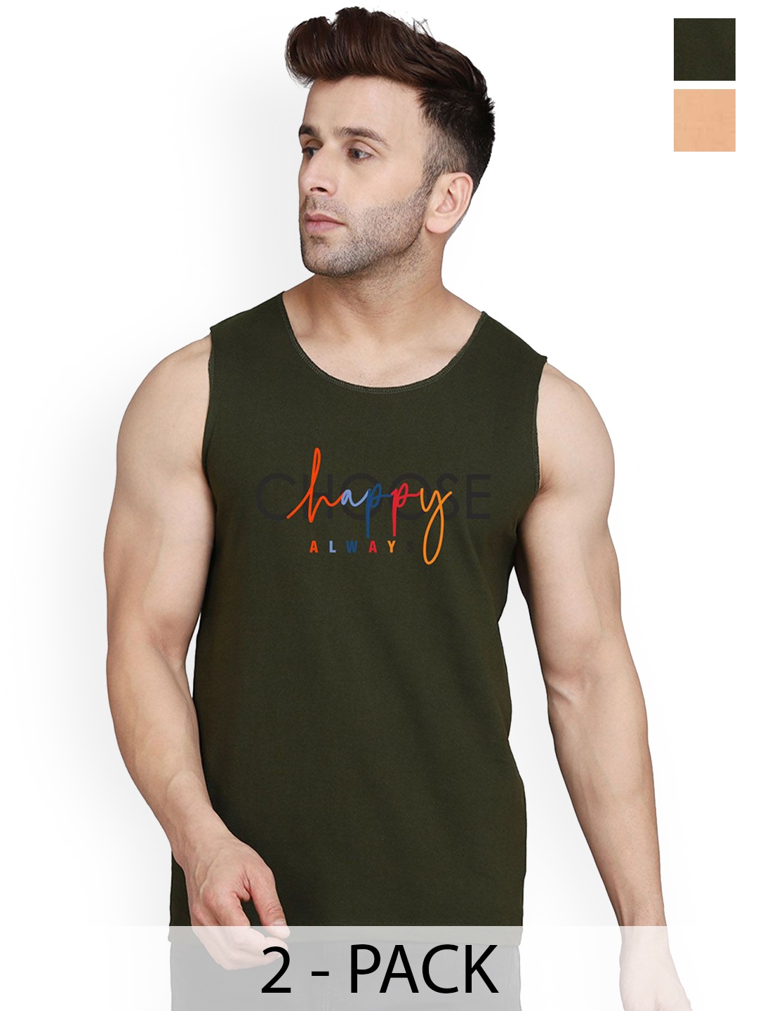

SLOWLORIS 2Pcs Sleeveless Innerwear Gym Vests, Olive