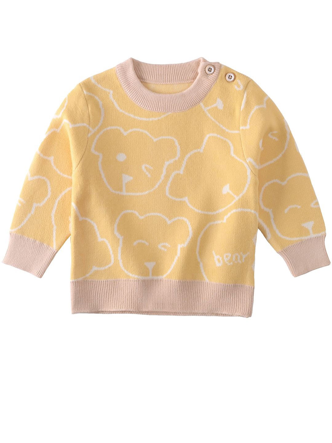 

Bold N Elegant Unisex Kids Pullover, Yellow