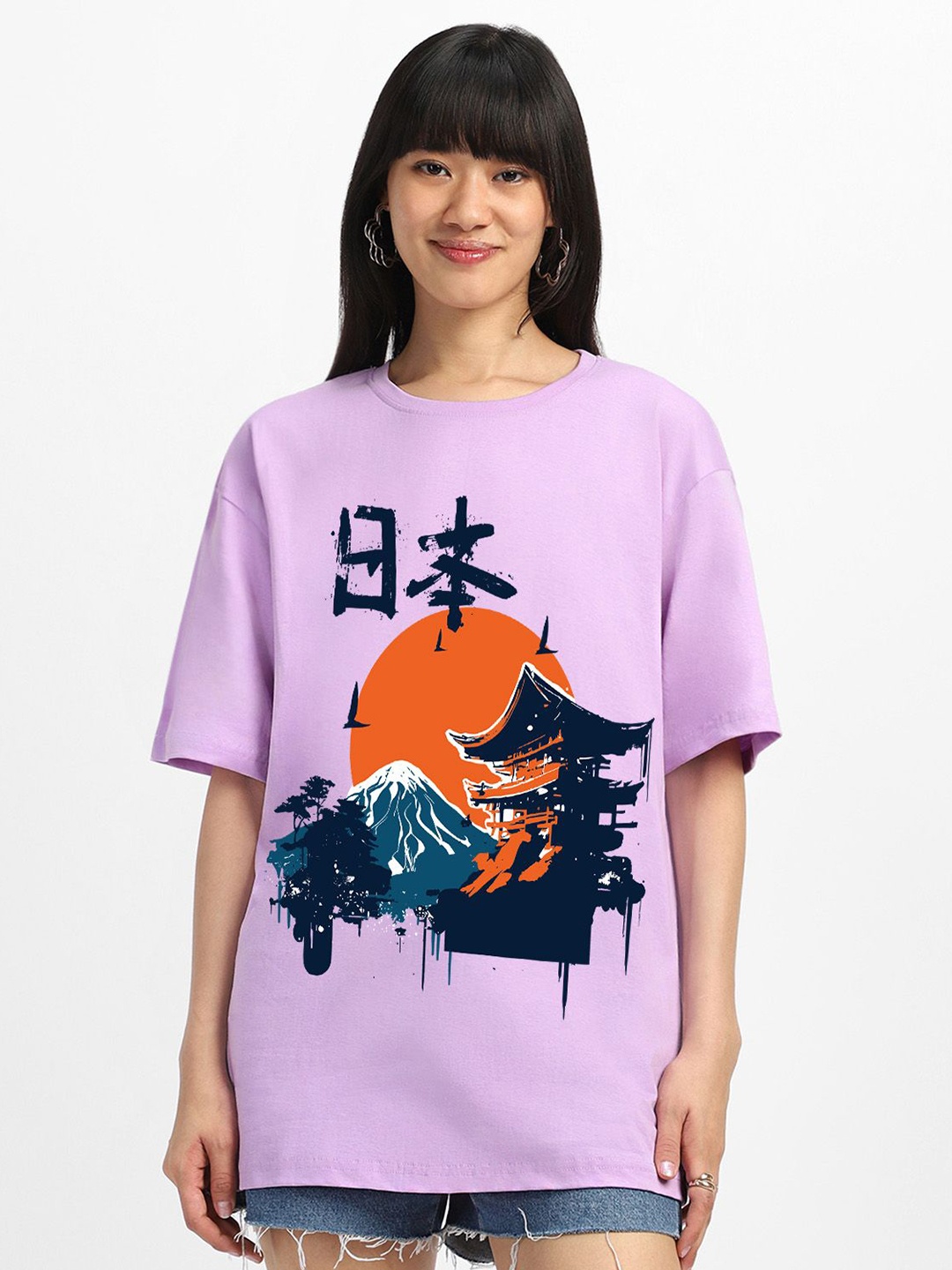 

JUNEBERRY Women Graphic Printed Round Neck Pure Cotton Oversized T-Shirt, Purple