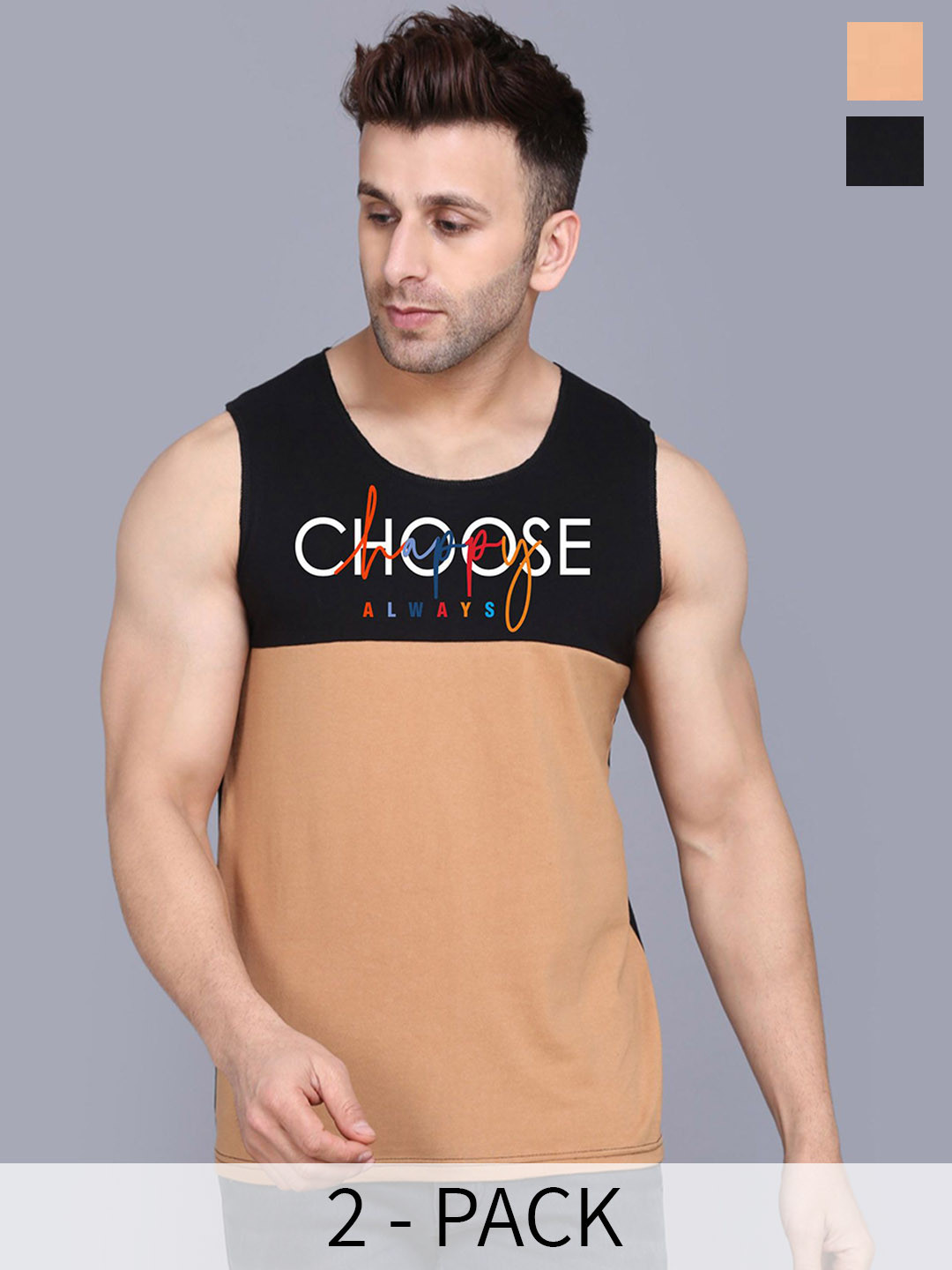

SLOWLORIS Pack Of 2 Men Printed Gym Vests, Rust