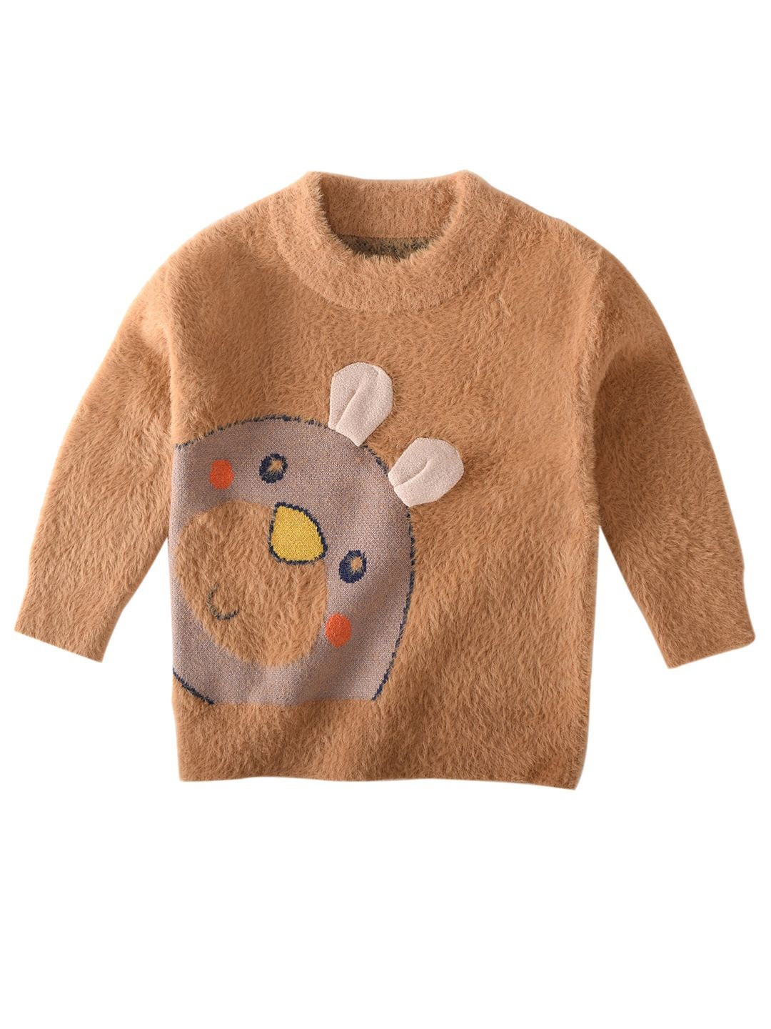 

Bold N Elegant Unisex Kids Quirky Pullover, Brown