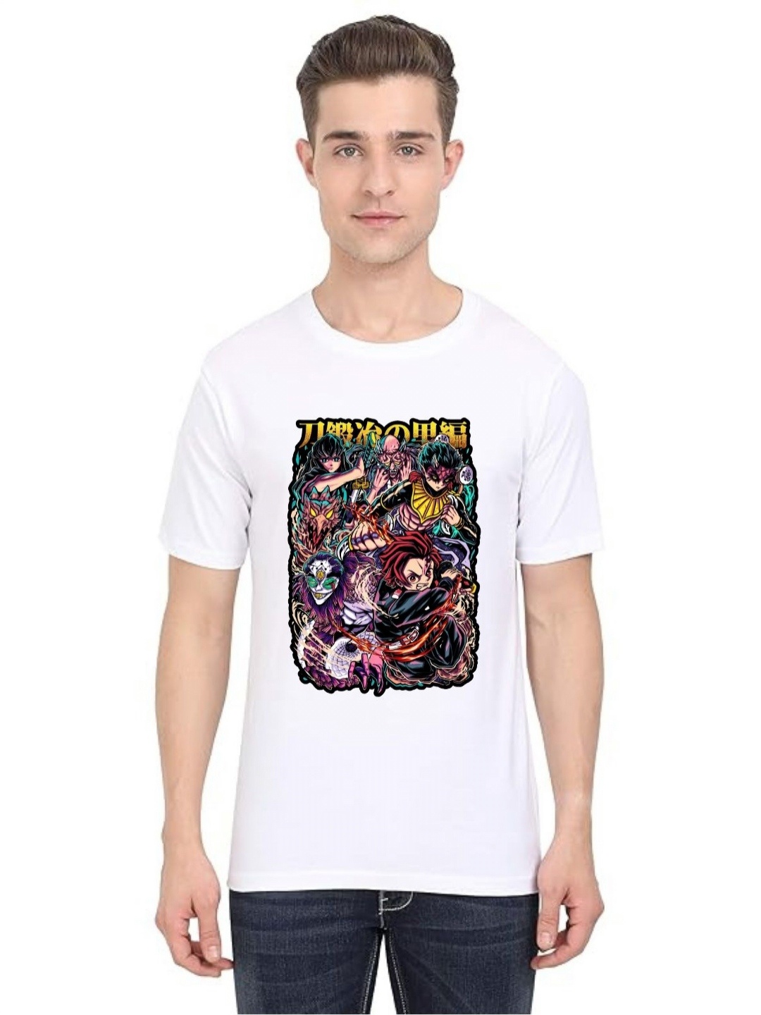 

BAESD Men Printed Sublimation T-shirt, White