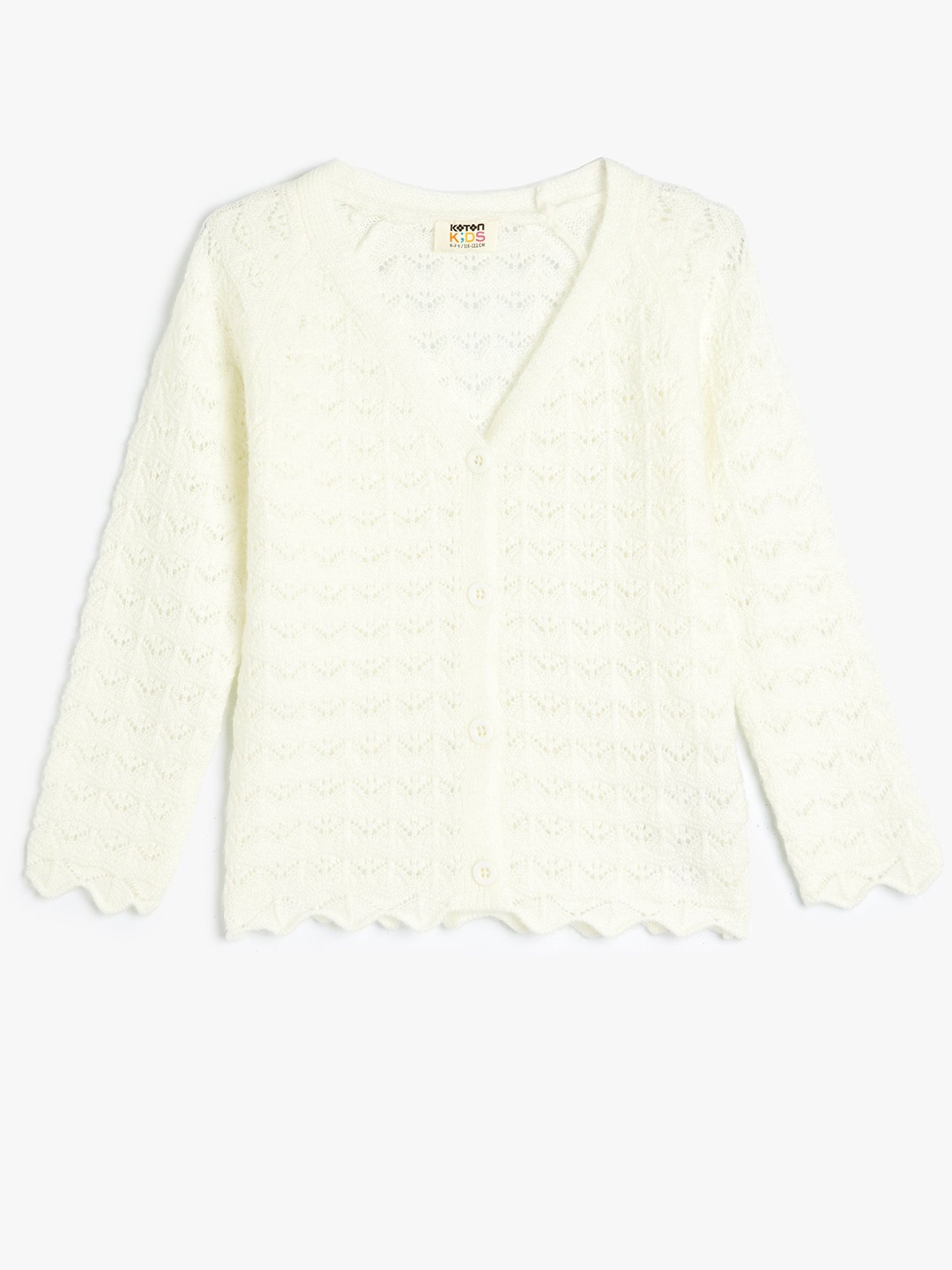 

Koton Girls Cardigan, Beige