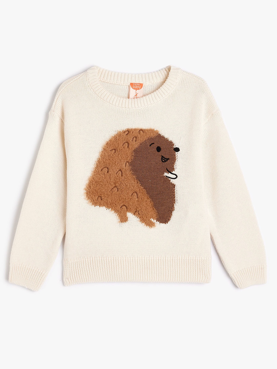 

Koton Girls Animal Pullover, Beige
