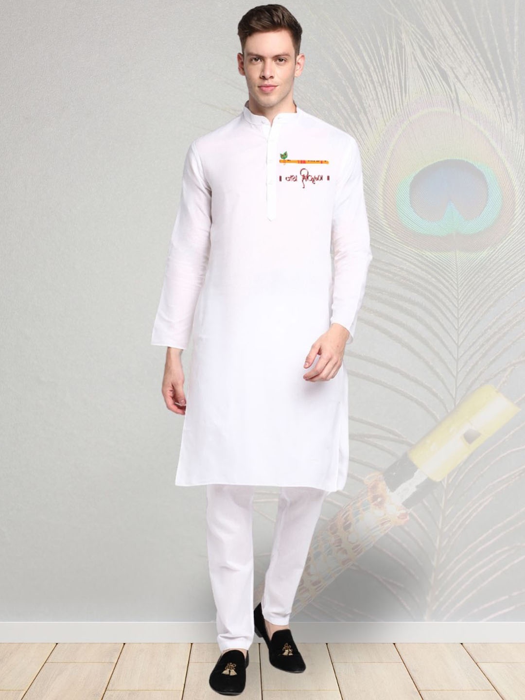 

DEVOILER Ethnic Motifs Digital Printed Mandarin Collar Cotton Straight Kurta, White