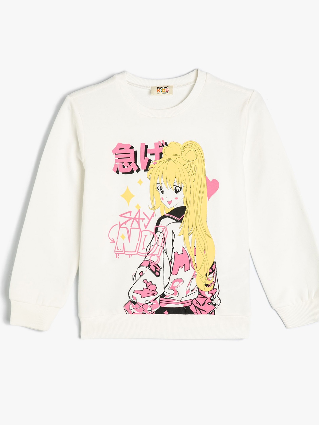 

Koton Girls Graphic Printed Sweatshirt, Beige