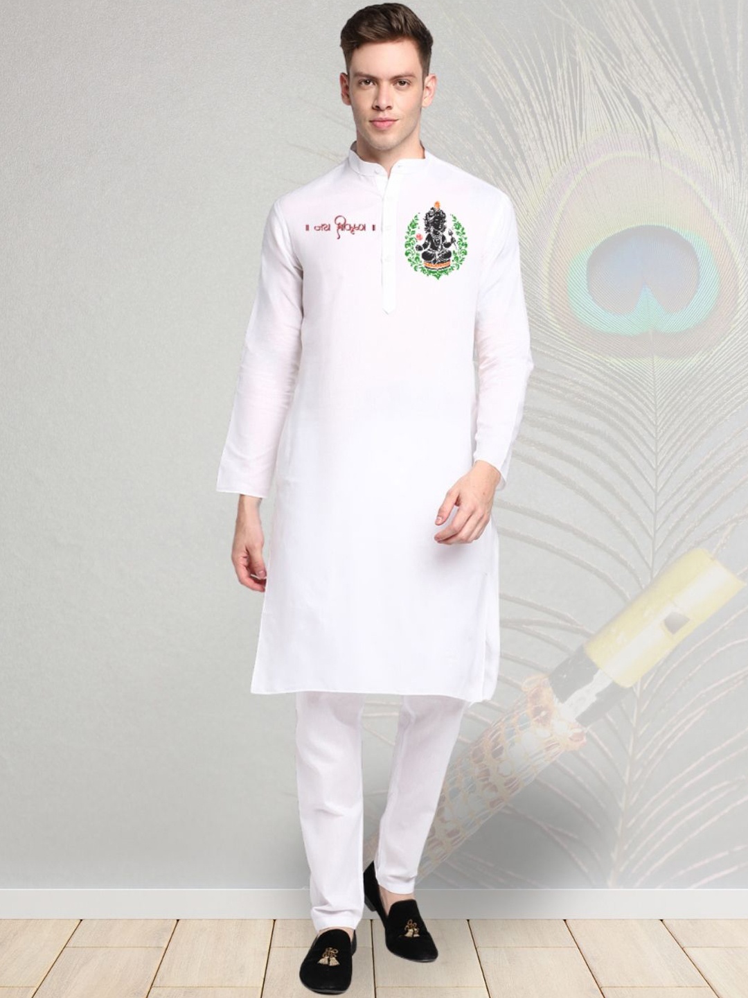 

DEVOILER Ethnic Motifs Digital Printed Mandarin Collar Kurta, White