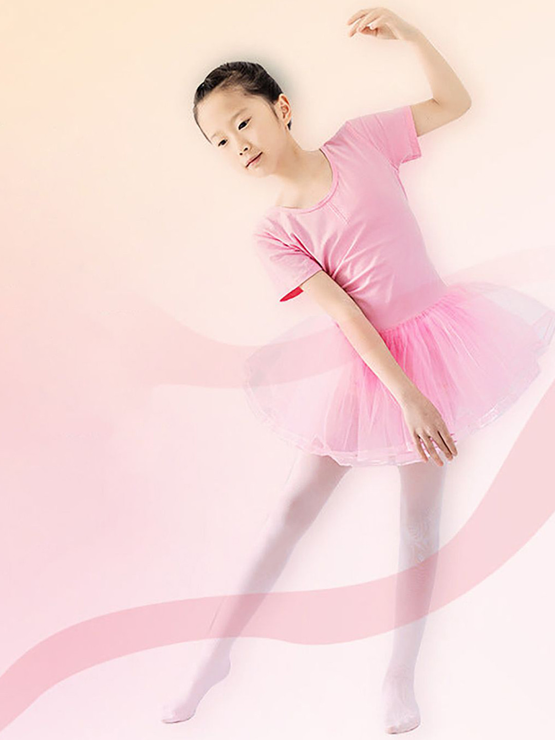 

SYGA Girls Anti-Slip Pantyhose Stockings, Pink