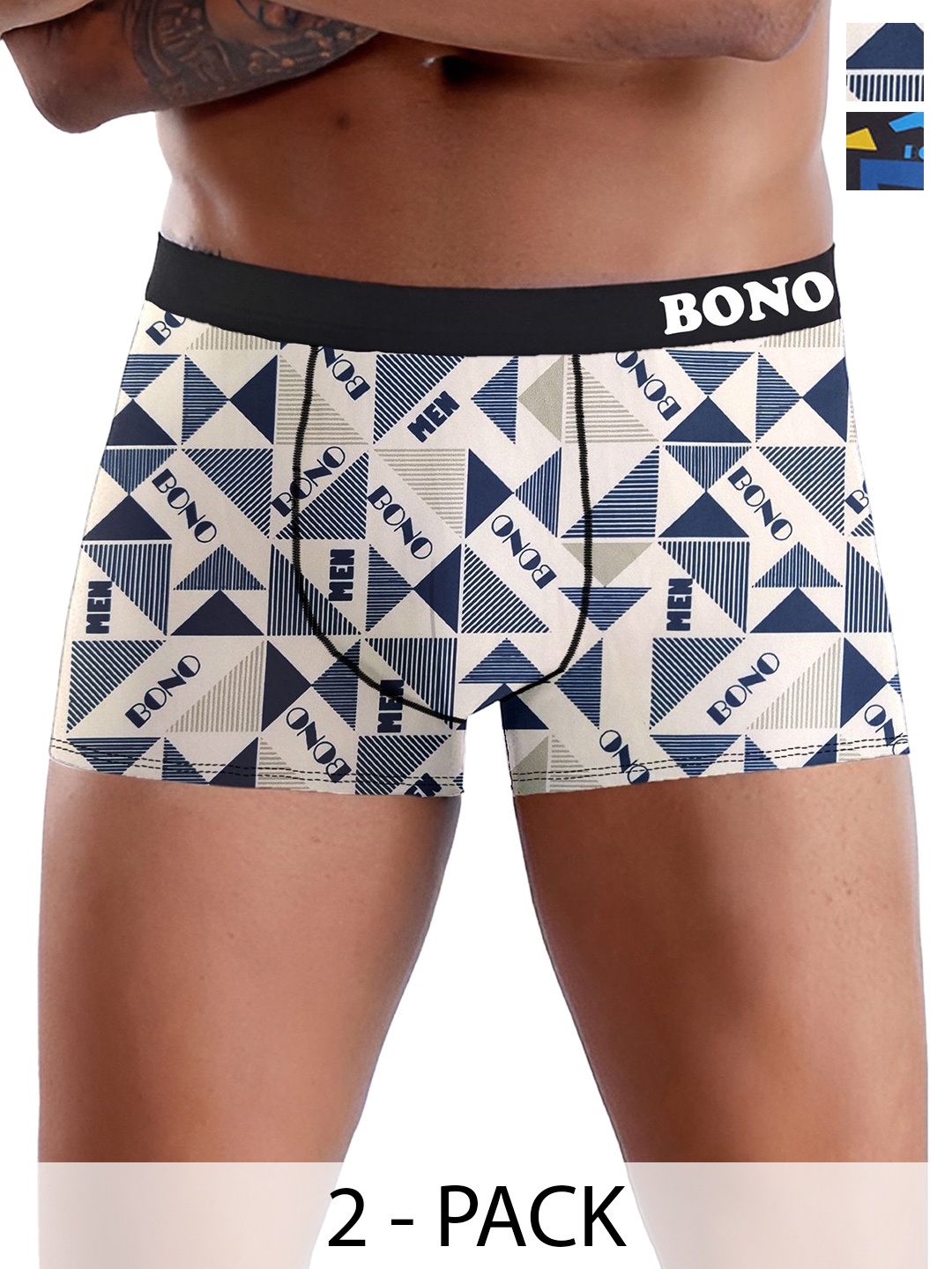 

DISPENSER Pack of 2 Printed Short Trunks V2-C3-C6-DG-Printed-M, White