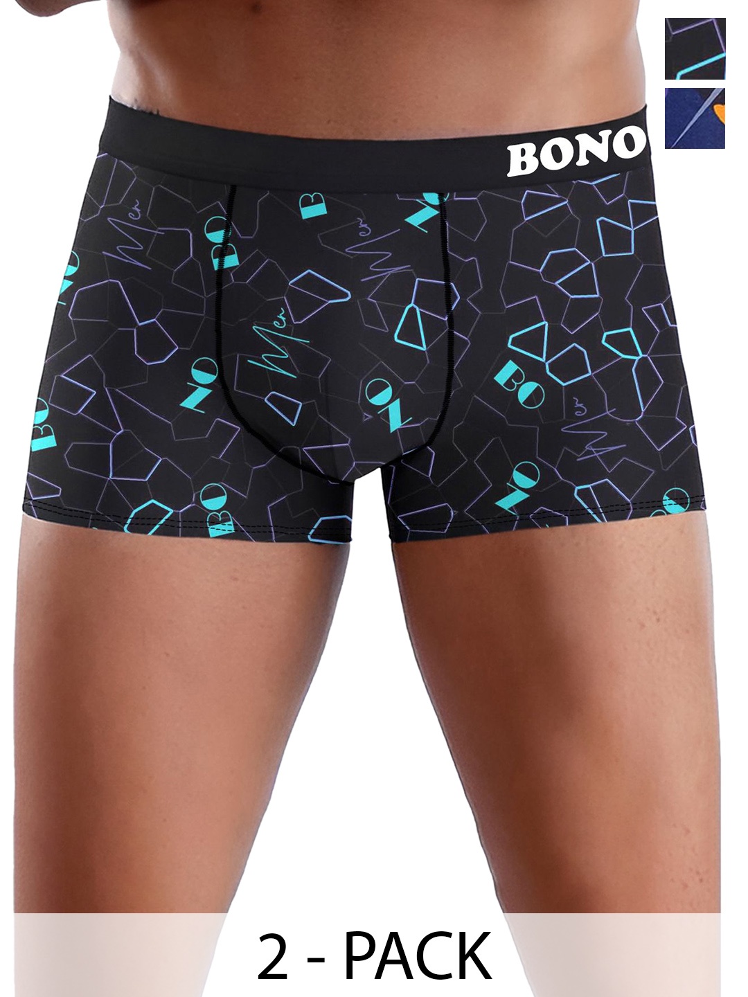 

DISPENSER Pack of 2 Printed Short Trunks V2-C4-C7-DG-Printed-M, Black