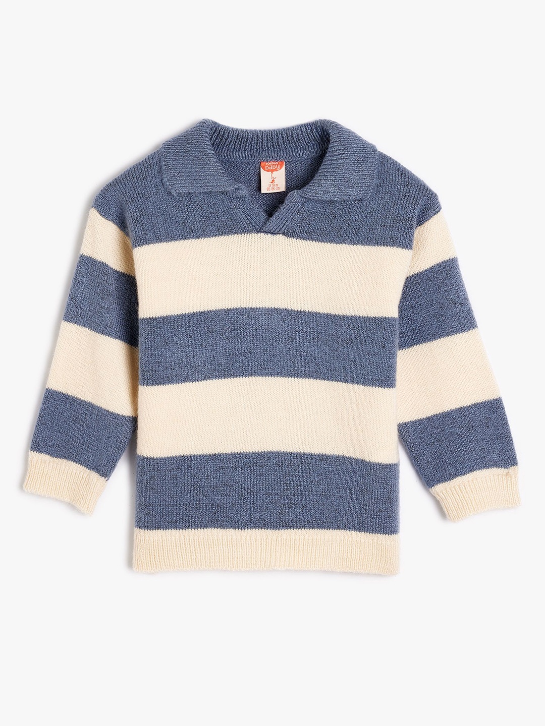 

Koton Boys Striped Pullover, Beige