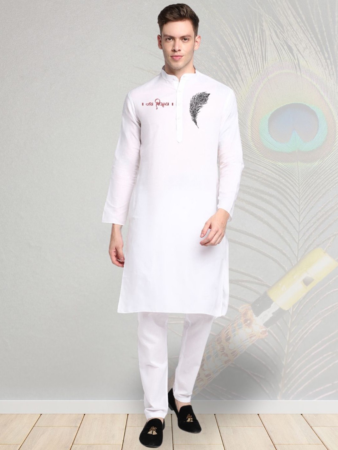 

DEVOILER Ethnic Motifs Digital Printed Mandarin Collar Cotton Straight Kurta, White