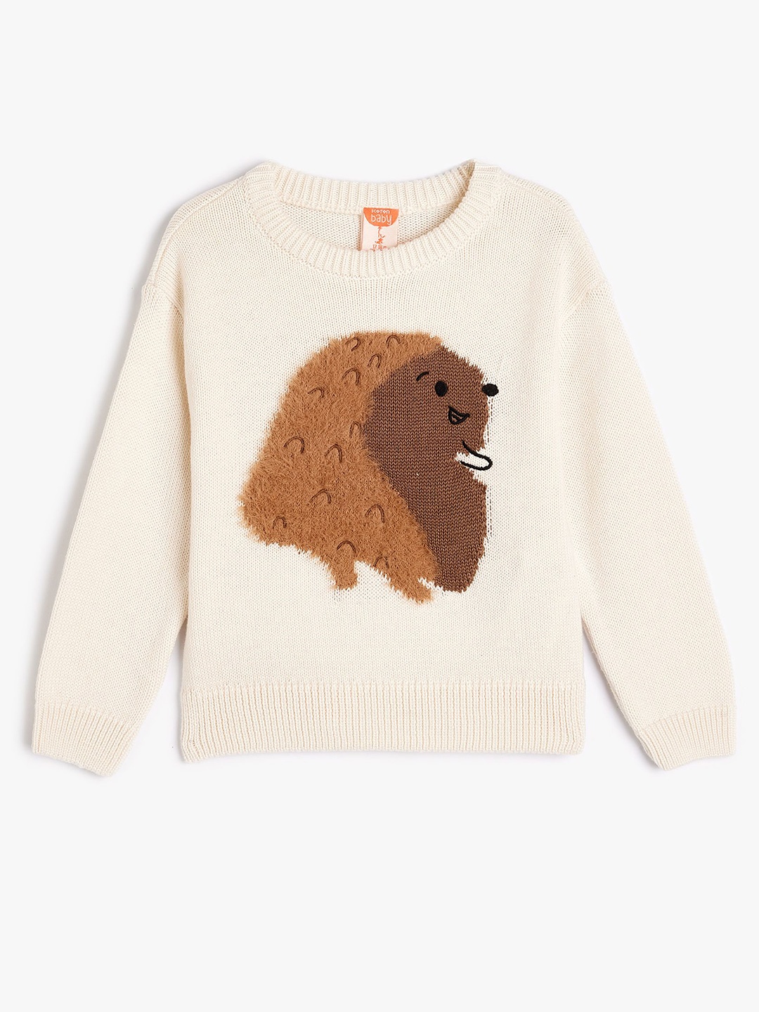 

Koton Girls Animal Pullover, Beige