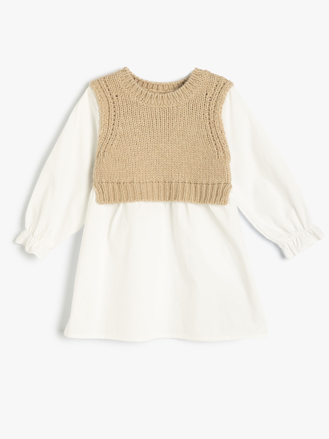 

Koton A-Line Dress, Beige