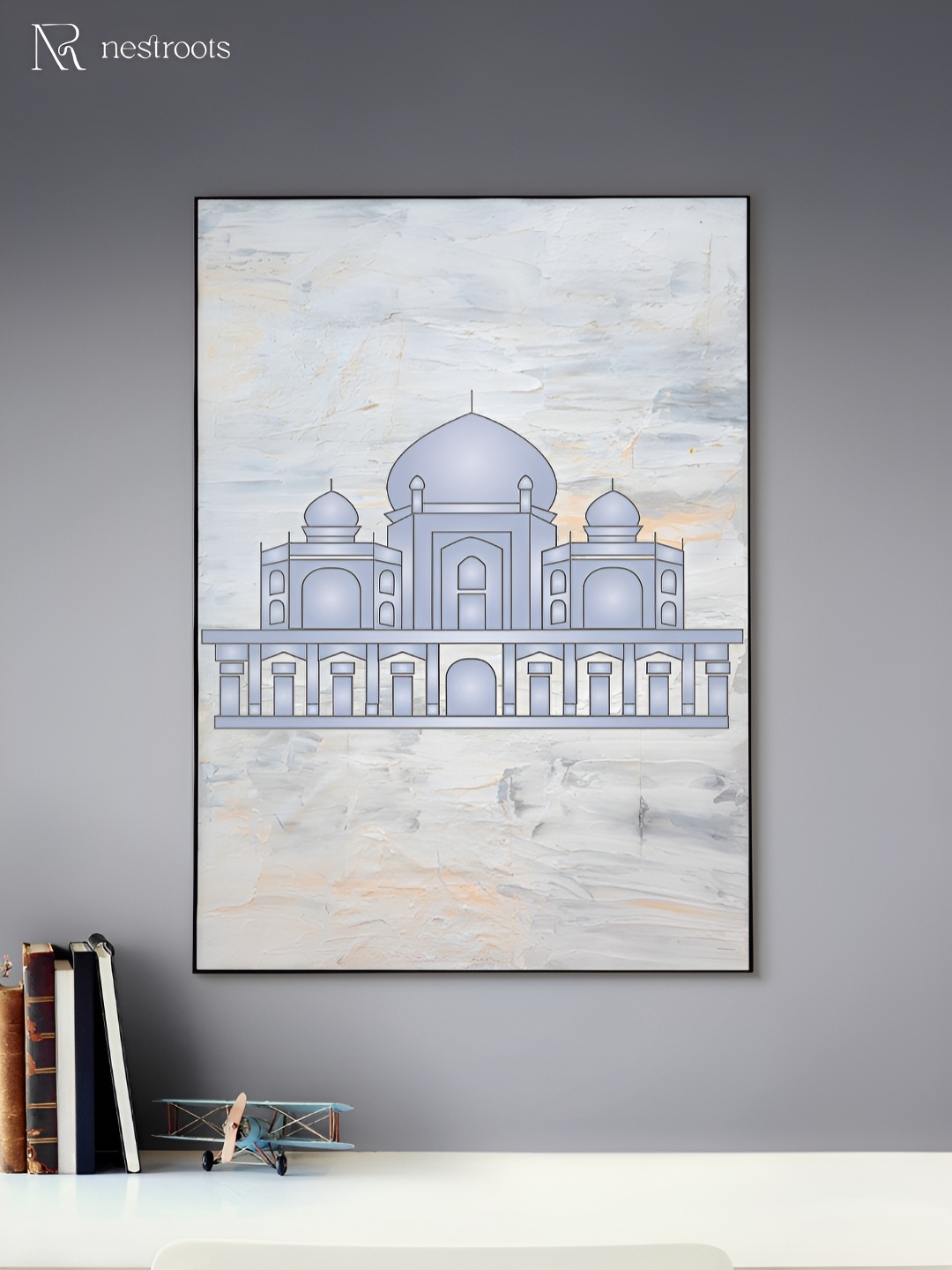 

nestroots White & Grey Islamic Heritage Canvas Wall Art