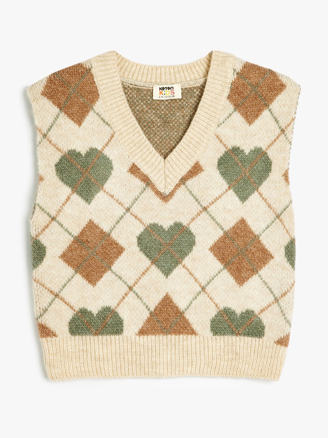 

Koton Girls Printed Sweater Vest, Beige