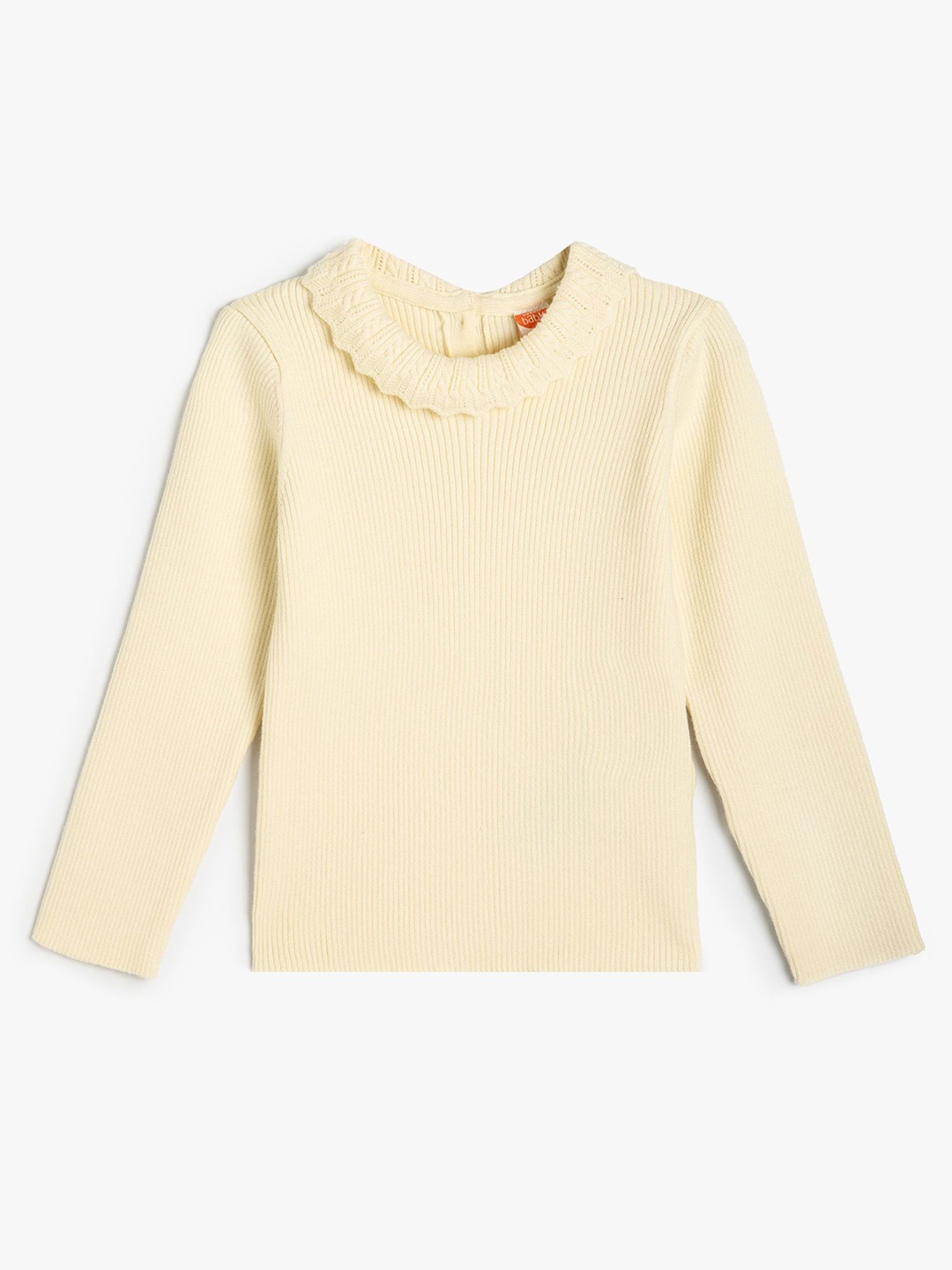 

Koton Girls Pullover, Beige