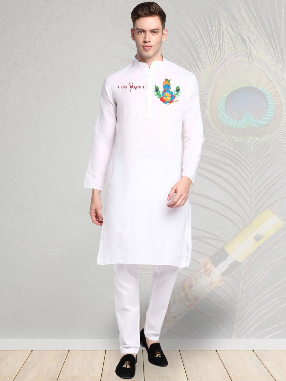 

DEVOILER Ethnic Motifs Digital Printed Mandarin Collar Cotton Straight Kurta, White