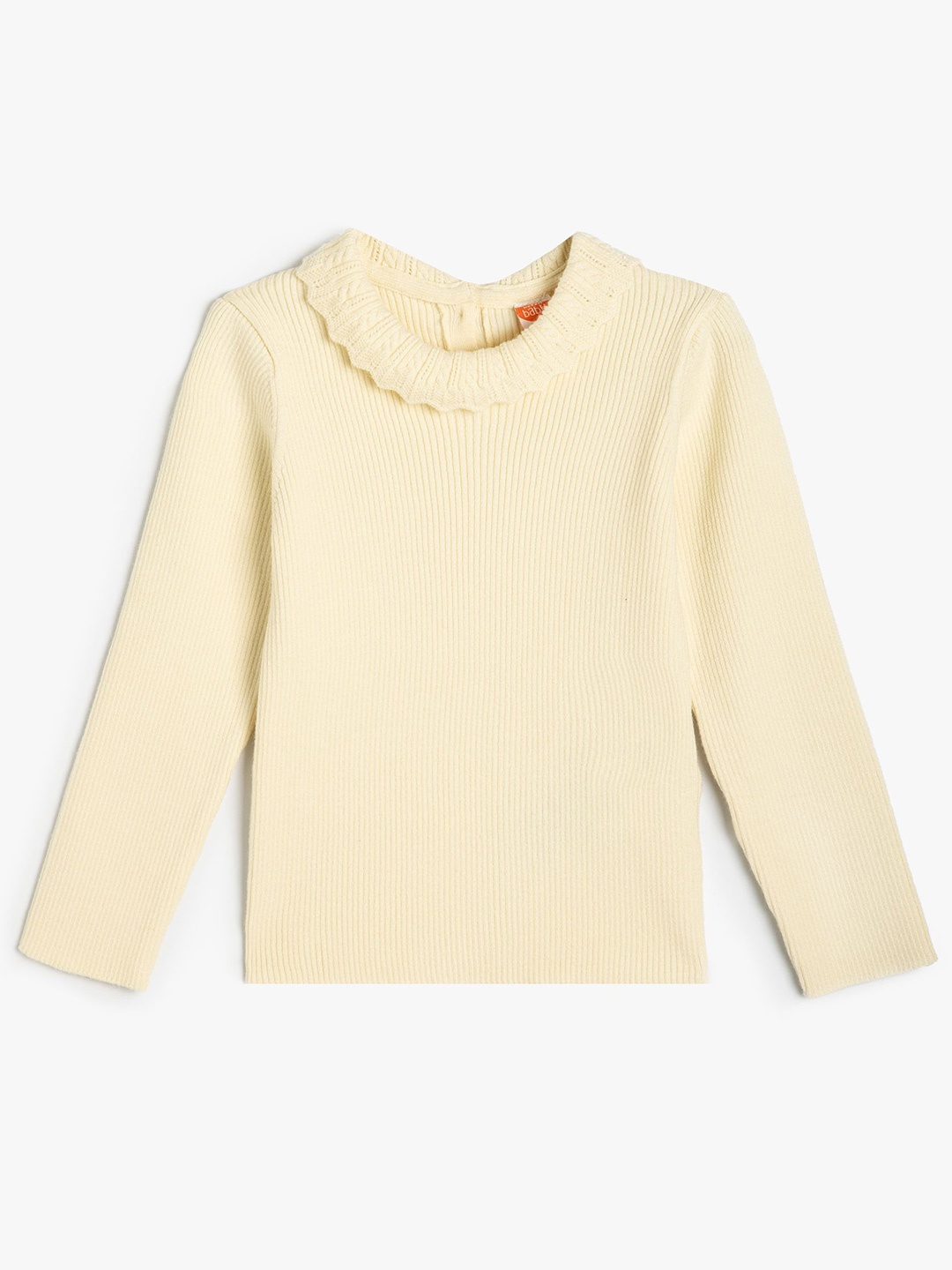 

Koton Girls Pullover, Beige