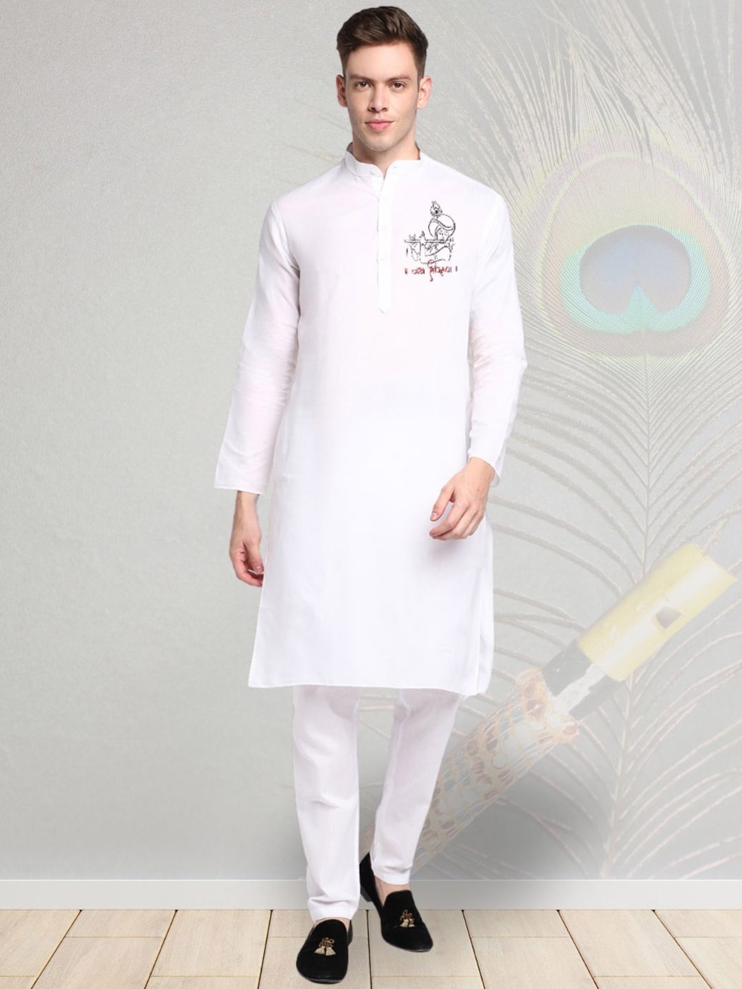 

DEVOILER Ethnic Motifs Digital Printed Mandarin Collar Cotton Straight Kurta, White