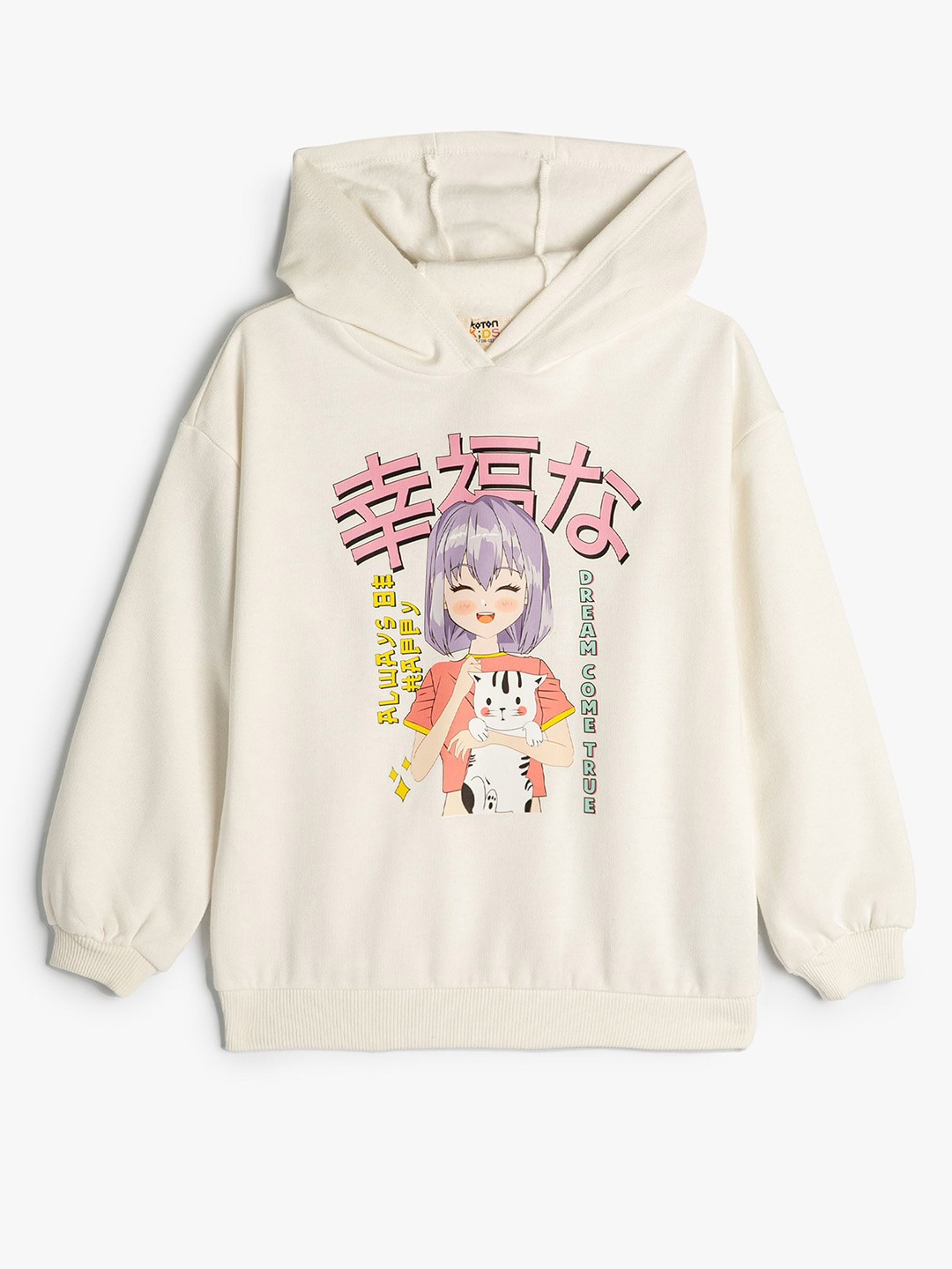 

Koton Girls Graphic Printed Sweatshirt, Beige