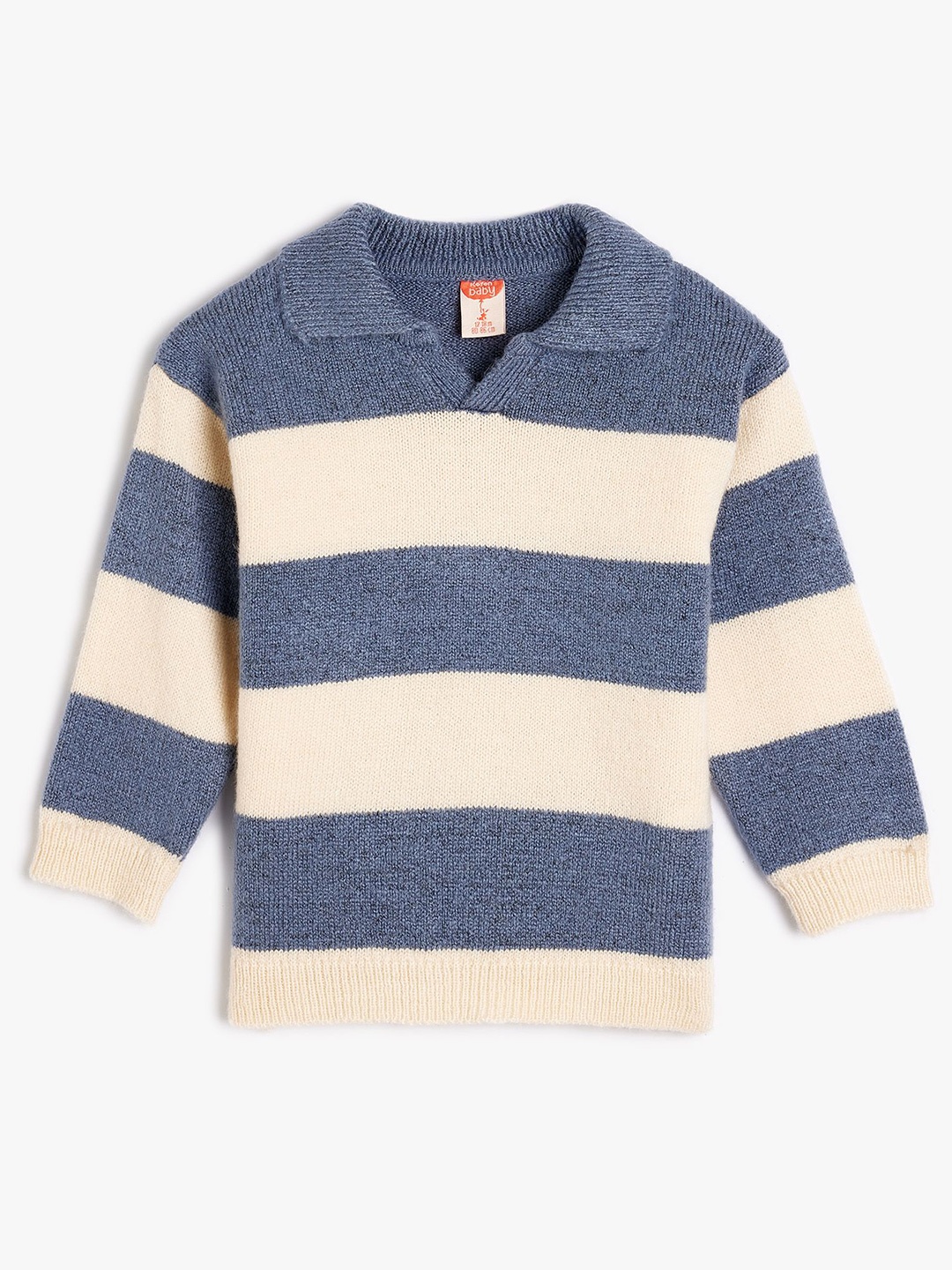 

Koton Boys Striped Pullover, Beige