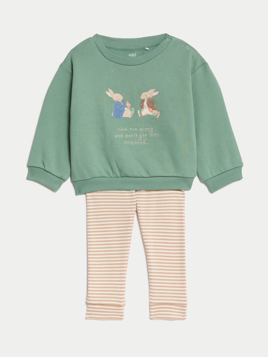 

Marks & Spencer Boys Printed Trousers, Green
