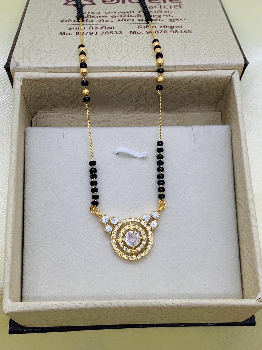 

Wynona Mangalsutra, Gold