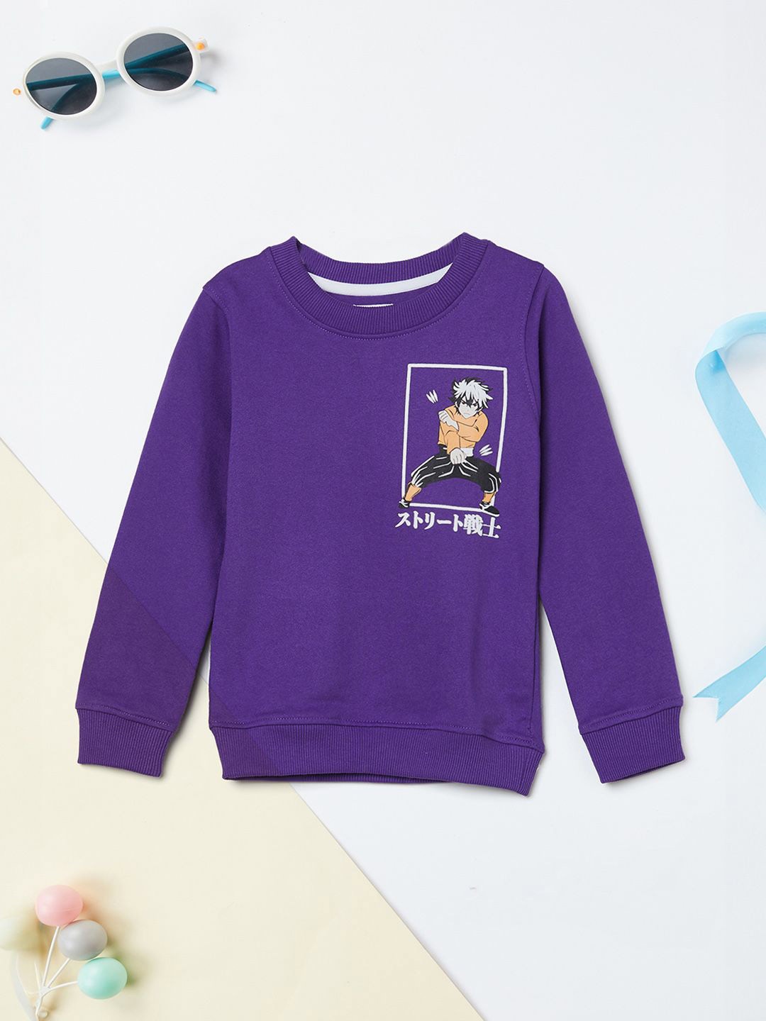 

max Boys Printed Pullover Sweatshirt, Purple