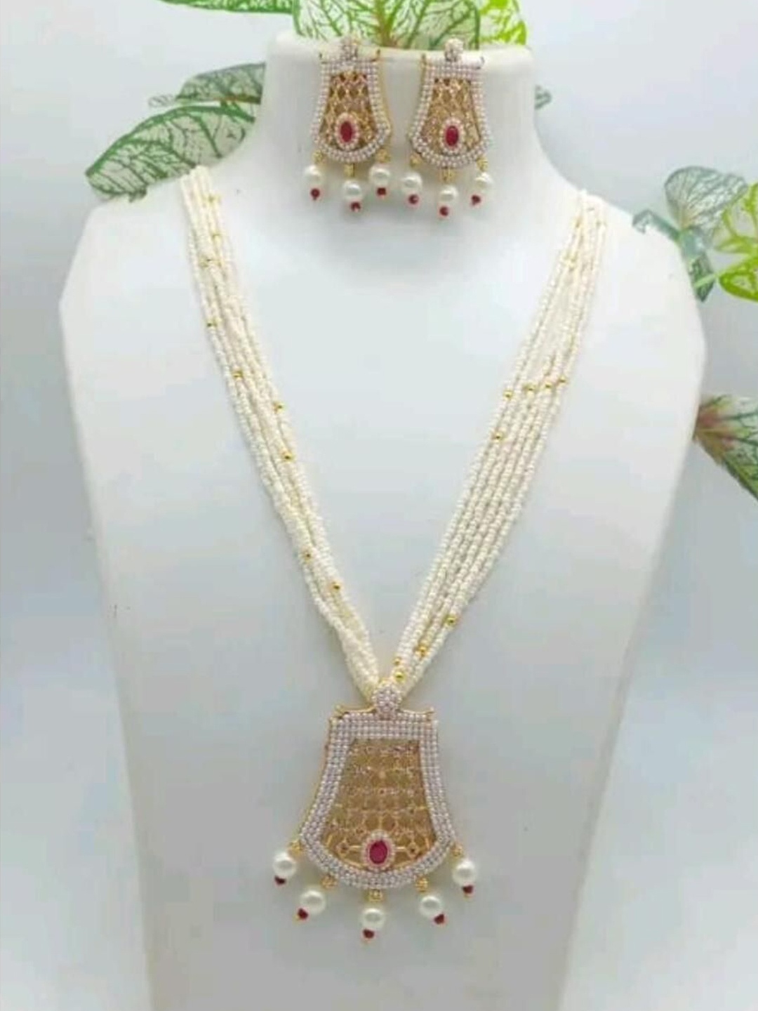 

Gyaan Jewels Stone Studded & Beaded Jewellery Set, Gold