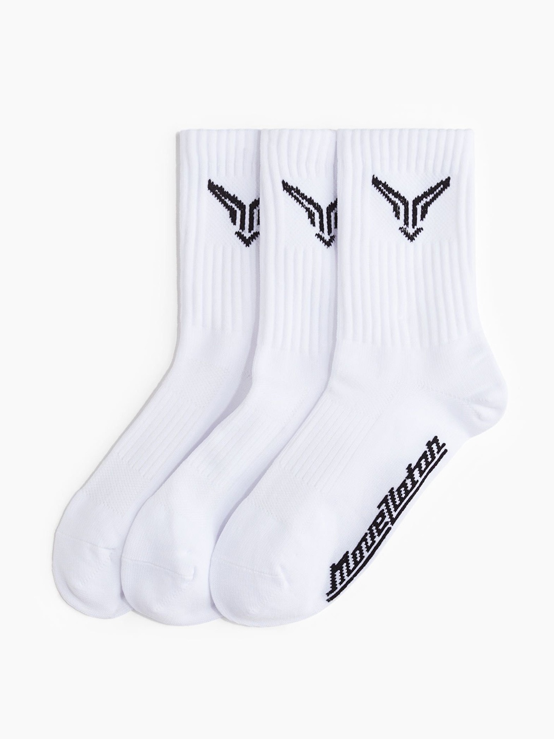 

H&M 3-Pack Sports Socks in DryMove, White